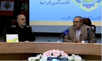 راه اندازی سامانه "سیات " از نیمه دوم اسفندماه