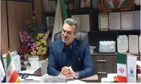 گیلان /برگزاری مزایده فروش املاک و مستغلات استان