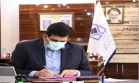 پیام مدیرعامل سازمان اموال تملیکی به مناسب هفته دفاع مقدس