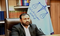 تهران/  تکلیف بیش از ۳۴۰۰ ردیف کالای تملیکی