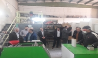 قزوین/ ۲۱۳ دستگاه استخراج رمز ارز غیرمجاز امحا شد