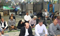 برگزاری جشن نیمه شعبان در سازمان جمع آوری و فروش اموال تملیکی