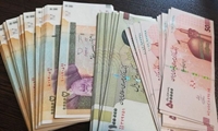 1200 میلیارد تومان از سپرده‌ قانونی شرکت کنندگان مزایده 565 بازپرداخت شد