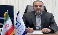 تهران / اعاده 39000 میلیارد ریال کالای متروکه