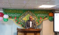 جشن باشکوه غدیر در سازمان اموال تملیکی برگزار شد