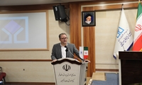 سومین دوره کارگاه آموزش عاملین  ذیحساب اموال تملیکی برگزار شد