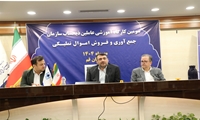 ارتقای شفافیت با راه اندازی سامانه های مالی