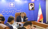 هشتمین جلسه ستاد درآمد سازمان برگزار شد