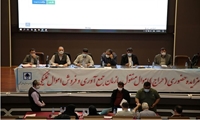 جدیدترین حراج حضوری 26 مهرماه آغاز می شود