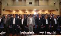 گزارش تصویری/ گردهمایی مدیران سازمان اموال تملیکی