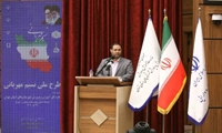 اقدام مشترک وزارتخانه های آموزش و پرورش و اقتصاد و دارایی در راستای عدالت آموزشی/ عدالت آموزشی از برکات شایسته نظام جمهوری اسلامی ایران است