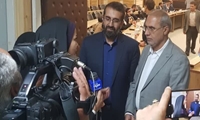 تعیین تکلیف کالاهای رسوبی اموال تملیکی کشور