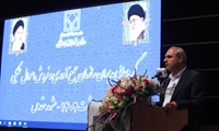 راه اندازی سامانه حراج خرده فروشی الکترونیک در روزهای آینده با حضور وزیر اقتصاد