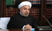 دکتر فرهاد دژپسند به سمت وزیر امور اقتصادی...