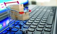 یازدهمین حراج خرده فروشی برخط کالاهای بادوام و خانگی امروز شروع می‌شود