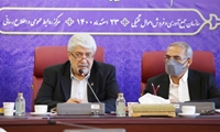 قدردانی ویژه معاون قضایی دادستان کل کشور از عملکرد سازمان اموال تملیکی