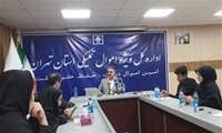 برگزاری مزایده هفت هزار تن چای خارجی در مزایده اموال منقول