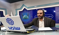 قم/ گفت‌وگوی تلفنی مدیر کل اموال تملیکی در مرکز سامد با مردم