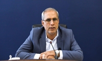 برگزاری 4 مزایده اموال تملیكی در مهرماه