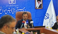 وارد دوره جدیدی از جمع آوری و فروش اموال تملیكی شده‌ایم