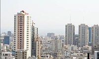 مهلت شرکت در مزایده املاک و مستغلات سوم آبان پایان می یابد
