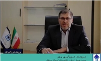 فروش کیلویی موبایل توسط سازمان اموال تملیکی صحت ندارد