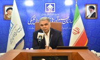 مزایده فوق العاده برای 195 ملک مرغوب در 21 استان