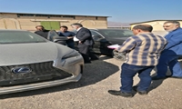 شرایط عمومی متقاضیان برای شرکت در مزایده خودروهای خارجی