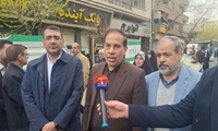 حضور پرشور مدیرعامل و کارکنان اموال تملیکی در راهپیمایی گرامیداشت روز جهانی قدس