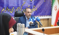 تهران/فروش ۷۶۳ میلیارد تومان کالا در پنج ماه