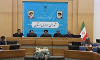 نقش‌آفرینی اموال تملیکی در حمایت از تولید و پیشبرد طرح‌های اقتصادی استان‌ها تقویت می‌شود