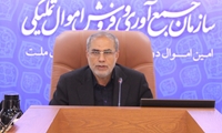 رشد 1025 درصدی اعاده کالا/ تعیین تکلیف کالا 279 درصد رشد کرد/ افزایش 75 هزار مترمربعی انبارها