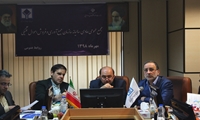 مجمع عمومی سالیانه سازمان جمع آوری و فروش اموال تملیکی برگزار شد