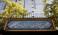 جهش چشمگیر تولید خبر در سازمان اموال تملیکی