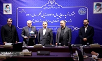 مقام نخست اموال تملیکی در بخش اقدامات برجسته در  سطح وزارت اقتصاد و سازمان های تابعه 