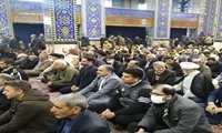 یزد/ شرکت کارکنان اموال تملیکی در مراسم  روز بصیرت 