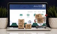 خراسان جنوبی/ نخستین حراج خرده فروشی الکترونیکی برگزار می‌شود  