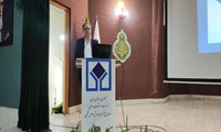برگزاری کارگاه آموزشی عاملین ذیحساب سازمان اموال تملیکی 