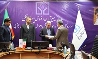 سرپرست اداره‌کل جمع آوری و فروش اموال تملیکی خراسان جنوبی معرفی شد