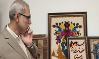 بازدید مدیرعامل سازمان اموال تملیکی از مرکز آموزشی نابینایان کرمان