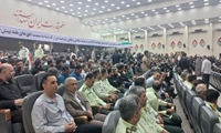 لرستان/ حضور مدیرکل و کارکنان اموال تملیکی در آیین گرامیداشت شهدای جنگ ۱۲ روزه