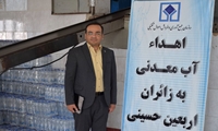ایلام/ توزیع ۱۳۲ هزار بطری آب معدنی بین زائران اربعین