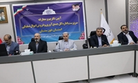 سرپرست اموال تملیکی خوزستان معارفه شد 