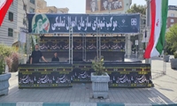 آماده سازی موکب شهدای اموال تملیکی برای خدمت‌رسانی به زائران رهبر شهید