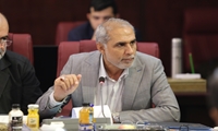 ارائه گزارش عملکرد اموال تملیکی در مجمع عمومی