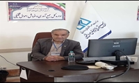 چهارمحال و بختیاری/ عرضه بیش از 300 میلیارد ریال کالا در مزایده 603