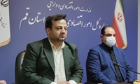 قم/ تلاش اداره کل امور اقتصادی و دارایی برای حل مشکلات اموال تملیکی استان