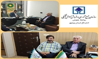 بوشهر/ نشست مشترک مدیرکل اموال تملیکی با رؤسای کانون و مرکز کارشناسان رسمی دادگستری 