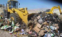 انهدام بیش از 11 میلیارد ریال انواع کالا توسط اموال تملیکی استان های آذربایجان غربی و کرمانشاه