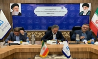 اصفهان/ آئین تکریم و معارفه مدیران تملیکی استان برگزار شد